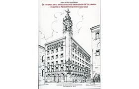 Nº 84. La vivienda en el antiguo recinto amurallado de Salamanca durante el primer franquismo (1939-1953)